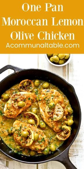 Lemon Olive Chicken, Chicken Olives, Olive Chicken, Arabisk Mad, Moroccan Recipes, Tagine Recipes, Moroccan Dishes, Moroccan Chicken, Communal Table