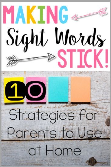 Sight word activities and games that parents can play at home to help students master sight words. Sight Word Games For Kindergarten, Word Games For Kindergarten, Preschool Reading Activities, Sigh Words, Sight Word Printables, Preschool Alphabet Activities, Sight Words Kindergarten Activities, Kindergarten At Home, Learning Activities Preschool