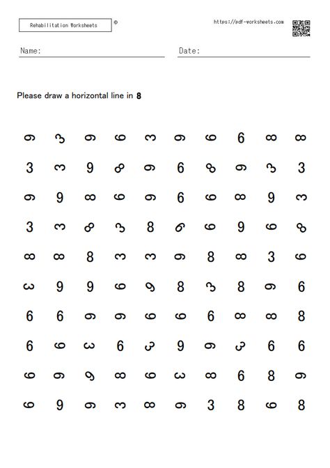 Mental Rotation Tasks for Numbers Mental Rotation Tasks for Numbers_001 In order to download the following worksheets, you need to register as a premium member. →About Premium Membership ← The post Mental Rotation Task for Numbers (12 sheets) first appeared on Rehabilitation Worksheets. Visual Tracking Worksheets, Rehabilitation Worksheets, Brain Gym Exercises, Math Logic Puzzles, Visual Perception Activities, Visual Tracking, Social Emotional Activities, Vision Therapy, Brain Gym