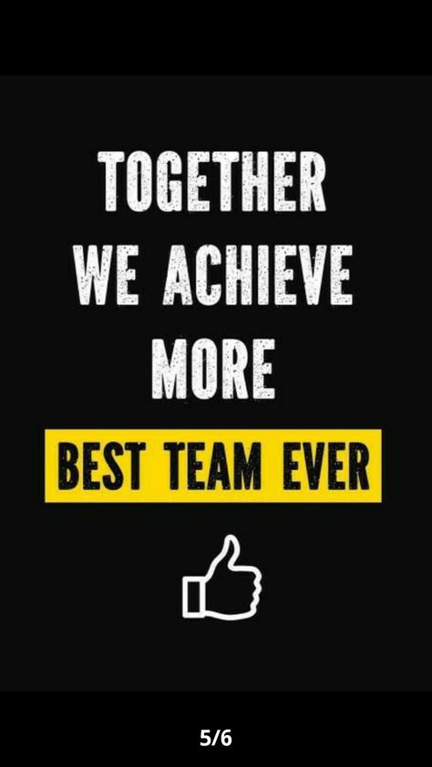 Team Appreciation Gifts, Retail Quotes, Appreciation Gifts For Employees, Teamwork Quotes For Work, Employee Appreciation Quotes, Team Motivational Quotes, Team Appreciation, Job Motivation, Top Quotes Inspiration