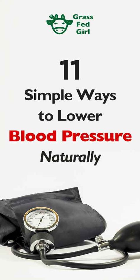 Lower Blood Pressure Quickly, Low Glycemic Dinner, Circulation Remedies, Reduce High Blood Pressure, High Blood Pressure Diet, Lowering Blood Pressure, Lower Blood Pressure Naturally, High Blood Pressure Remedies, Lower Your Blood Pressure