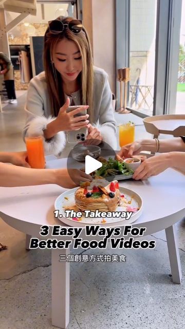 PHOTOGRAPHY TIPS & TRICKS ™ on Instagram: "😍 Better Food Videos Ideas 🥞📲 By @magaroundtheglobe 
Save it & Share it with your friends!

Video credits @magaroundtheglobe

TAG your friends who should Try this 👇👇
_________________________________________________

🔹All rights and credits reserved to the  respective owner(s) 

🔹DM for Credits/Removal

🔹Use #phototricks117 to get Feature
_________________________________________________
#phonevideography #travelreels  #filmmaking #videography #behindthescene  #hotelvideo #filmshooting  #camerasetup #videomaking #camerashot

Food photography.  Food video.  Phone videography.  Travel videos." Phone Videography, Pic Tips, Video Phone, Tree Restaurant, Food Videography, Food Video, Camera Shots, Tag Your Friends, Video Credits