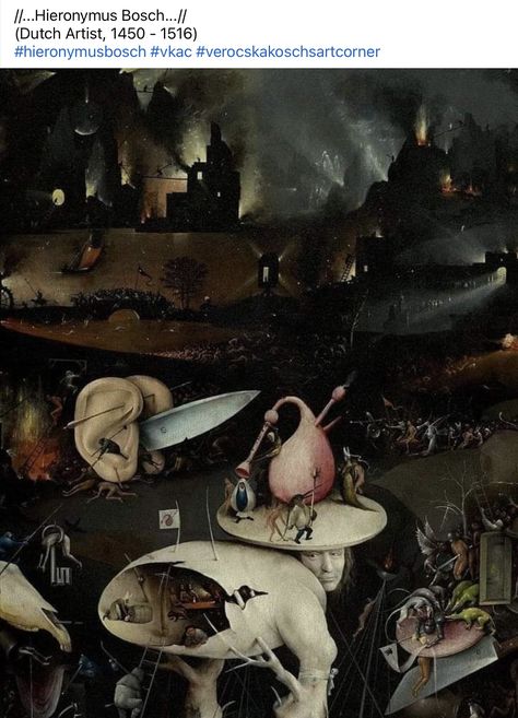 Bosch Paintings, Hieronymus Bosch Paintings, Hieronymous Bosch, Vintage Digital Art, Famous Artists Paintings, The Garden Of Earthly Delights, Dark Academia Art, Academia Art, Arte Peculiar