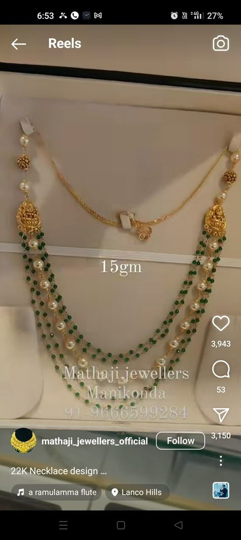 Simple Beads Chains Gold, Gold Jewellery With Weight Indian, Gold Light Weight Jewellery, Simple Pearl Gold Necklace, Gold Necklace With Weight Indian, Pearl Chain Gold Indian, Beads Jewelry Indian Gold Simple, Light Weight Antique Haram Designs Gold, Plain Chain Designs Gold