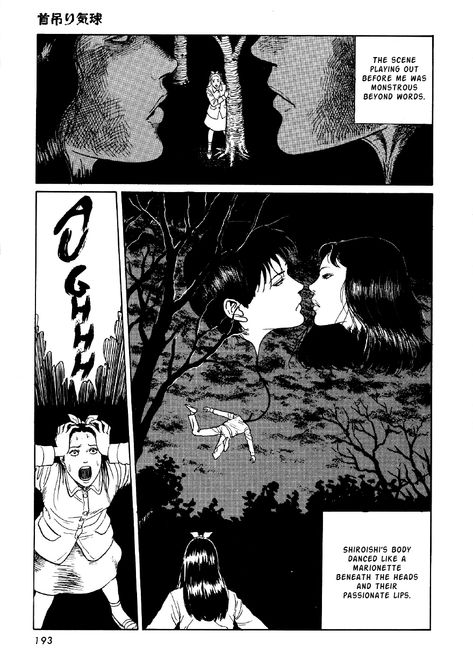 scans_daily | The Hanging Balloons Junji Ito Uzumaki, Junji Ito Horror, Hanging Balloons, Ito Junji, Silent Horror, Junji Ito Collection, Pictures Of Birds, Horror Manga, Japanese Horror