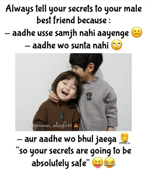 Happy Friendship Day Funny Quotes, Shayari For Male Bestie, Funny Shayari For Best Friend, Male Best Friend, Funny Status Quotes, Exam Quotes Funny, Exam Quotes, Bff Quotes Funny, Best Friend Quotes For Guys