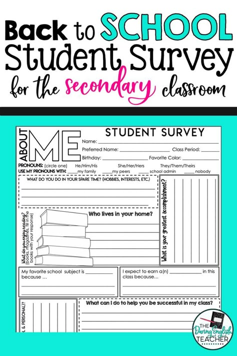 Free Back-to-School Survey for Secondary Students - | Back to School | Student Survey | All About Me Survey | High School Student Survey | Middle School Student Survey | First Week of School | First Day of School Activities Student Survey Middle School, High School First Day, First Day Of School Activity, Secondary Ela Classroom, Student Survey, Middle School Activities, First Week Of School Ideas, High School Activities, Secondary Classroom