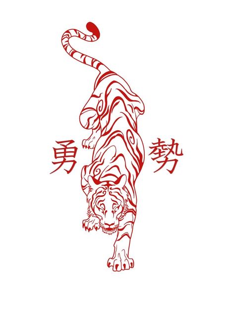 Tiger Tattoo Thigh Men, Tiger Outline Tattoo, Red Tiger Tattoo, Chinese Tiger Tattoo, Tigres Tattoo, Tigers Tattoo, Japanese Tiger Tattoo, Tattoo Tiger, Tiger Tattoos