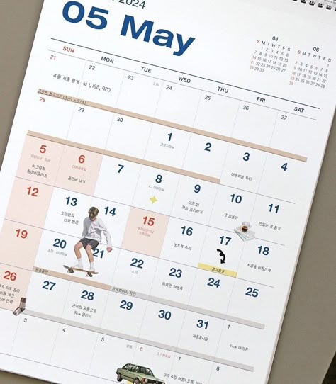 Calendar Design Inspiration, Design Calendar, 달력 디자인, Project Plan, Calendar Planner, Digital Calendar, Calendar Ideas, Project Plans, Bad Luck