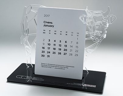 A stylish, practical, and versatile designer business souvenir that can be used for many years in a row. Modern Desk Calendar, Modern Calendar Design, Creative Desk Calendar, Blog Post Planner, Desk Calendar Design, Poster Design Tutorials, Magazine Layout Inspiration, Modern Calendar, Calendar Designs