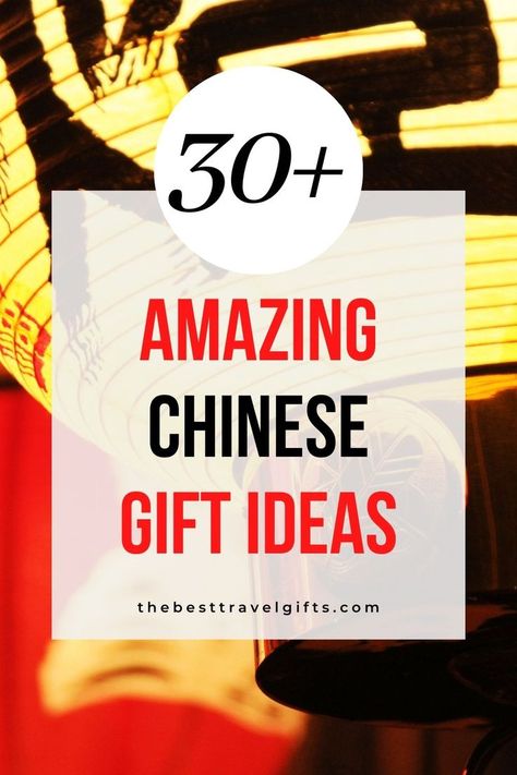 30+ Amazing Chinese gift ideas with an image of caligraphy in China Chinese Auction Gift Ideas, Gifts For Chinese Gift Exchange, Asian Gift Basket Ideas, Chinese Christmas Gift Ideas, Chinese Gift Exchange Ideas $25, Chinese Christmas Exchange Gift Ideas, Chinese Gift Exchange Ideas, Chinese Gift Ideas, Chinese Gift Exchange