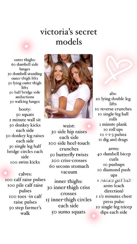 Angel Workout, Vs Workout, Victoria Secret Diet, Teen Workout Plan, Model Workout, Summer Body Workout Plan, Victoria Secret Workout, Victoria Secret Angel, Daily Workout Plan