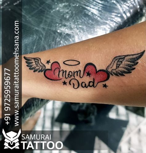 Mom And Dad Memorial Tattoos, Tattoo Mom Dad, Mom Dad Tattoo Design, Dad Tattoo Design, Mom And Dad Tattoo, Mum And Dad Tattoos, Rip Tattoos For Dad, Rip Tattoos, Tattoo For Mom