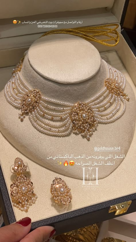 Mehandi Henna, Fashion Jewelry Necklaces Gold, Army Art, Bridal Jewelry Sets Brides, Unique Gold Jewelry Designs, Delicate Gold Jewelry, Arabic Jewelry, Bridal Necklace Designs, Neck Pieces Jewelry