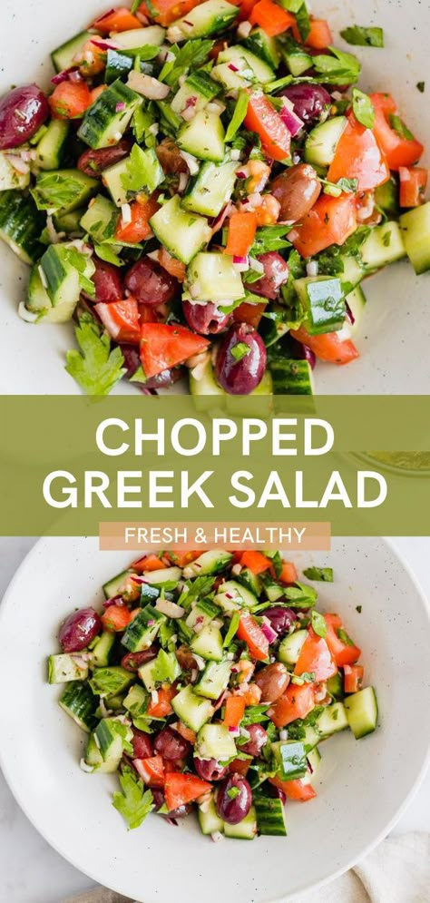 Chopped Greek salad – the best and easiest recipe ever! This Mediterranean Greek salad comes with a vegan feta option and is always a delight! #greek #salad #dressing #recipes #vegan #chopped Mellow Mushroom Greek Salad, Greek Parsley Salad, Dairy Free Greek Salad, Greek Salad Vegan, Greek Salad Chopped, Loaded Greek Salad, Greek Bean Recipes, Greek Bean Salad Recipes, Vegan Greek Pasta Salad