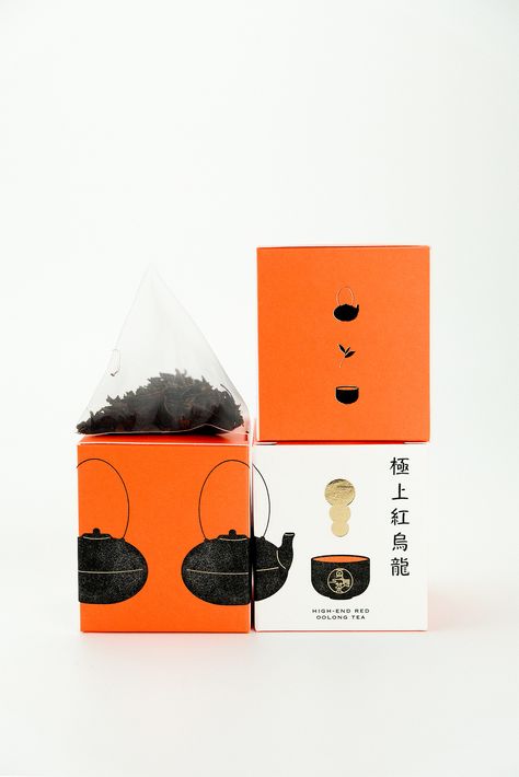 Xiawucha Tea Package Design – Packaging Of The World Japanese Design Packaging, Matcha Tea Packaging, Tea Product Design, Japanese Packaging Design Boxes, Japanese Tea Packaging, Tea Graphic Design, Tea Branding Design, Ramen Packaging, Chinese Tea Packaging