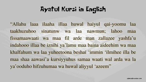 Ayatul kursi Ayatul Kursi Meaning, Ayatul Kursi, Meant To Be, Every Day, Benefits, Quick Saves