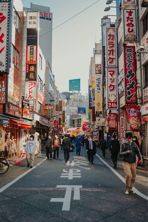 City Photography Tokyo, Tokyo Photography Street, Tokyo City Photography, Tokyo Photography Aesthetic, Tokyo Streets Aesthetic, Street Photography Japan, Tokyo Japan Travel Aesthetic, Japan Astetic, Japanese Street Photography