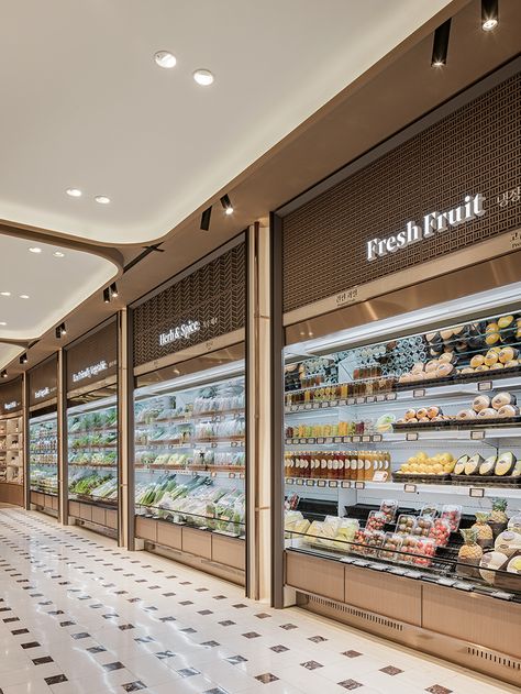 Supermarket Design Interior, Store Architecture, Grocery Store Design, Grocery Supermarket, Warehouse Design, Supermarket Design, Pharmacy Design, Mall Design, Showroom Interior Design