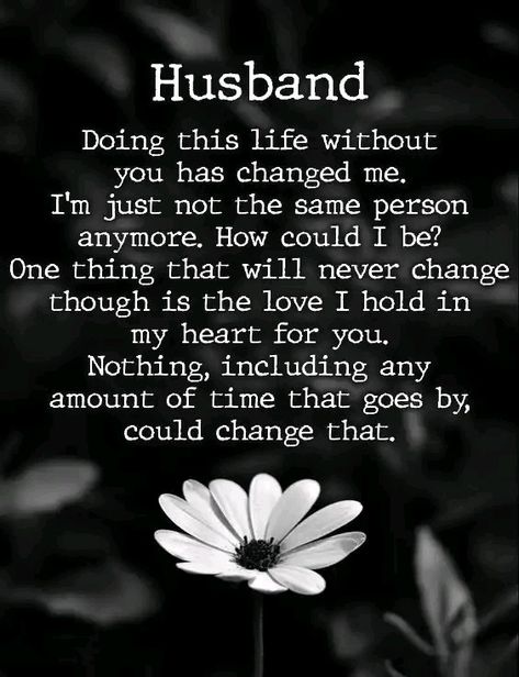 Quotes About Losing Your Husband, Loss Of A Husband, Miss My Husband Quotes, Smiling On The Outside, My Husband In Heaven, Widow Quotes, Husband In Heaven, Losing A Loved One Quotes, Missing My Husband