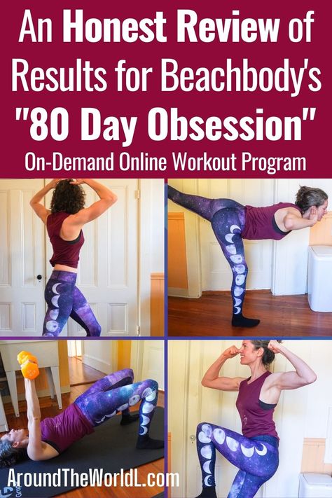 80 Day Obsession Results, 80 Day Obsession Workout, Slim In 6, Beachbody Workout, Beachbody Programs, 80 Day Obsession, 2b Mindset, Beachbody Workouts, 30 Day Fitness