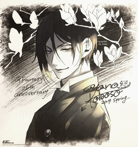 Yana Toboso Official Art, Butler Aesthetic, Sebastian And Ciel, Black Bulter, Yana Toboso, Black Butler Sebastian, Black Butler Manga, Black Butler Ciel, Black Butler 3