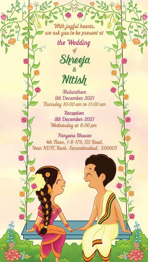 Brahmin Wedding Invitation, Iyengar Wedding, Iyer Wedding, Wedding E Invite, Brahmin Wedding, Doodle Wedding, Couples Doodles, Wedding Couple Cartoon, Bride Things