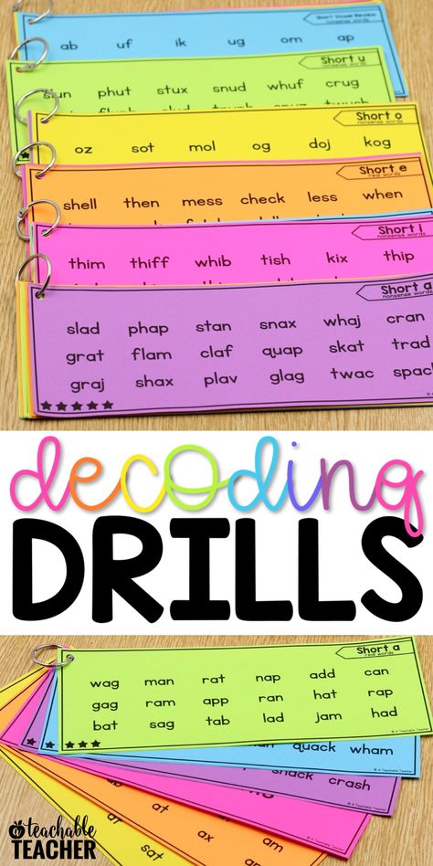 Decoding drills are the best way to build phonics fluency! These are great guided reading warm ups for kindergarten, first grade, and second grade. Use these to build phonics skills and fluency skills over time. Phonics Fluency, Reading Intervention Activities, Decoding Words, Nonsense Words, Reading Specialist, 2nd Grade Reading, First Grade Reading, Teaching Phonics, Reading Instruction