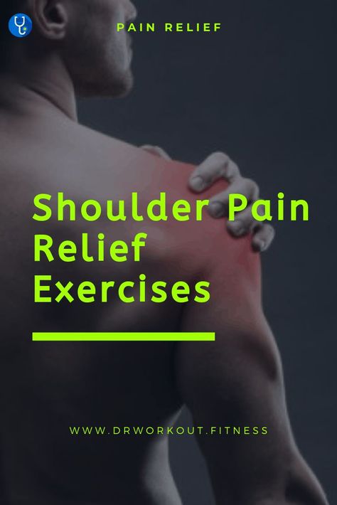 Sciatica Stretch, Shoulder Pain Remedies, Exercise For Back Pain, Shoulder Muscle Pain, Shoulder Rehab Exercises, Shoulder Pain Exercises, Myofascial Pain Syndrome, Shoulder Exercise, Neck And Shoulder Exercises