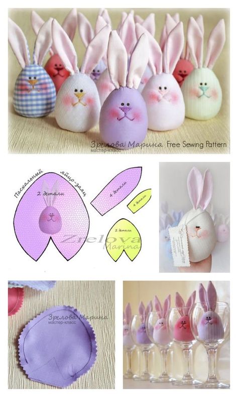 Fabric Easter Egg Bunny Free Sewing Pattern | Fabric Art DIY Fabric Easter Eggs Pattern, Fabric Bunny Pattern Free, Stuffed Bunny Sewing Pattern Free, Bunny Sewing Pattern Free, Free Bunny Template, Sewing Easter Projects, Felt Easter Crafts, Easter Fabric Crafts, Diy – Velikonoce