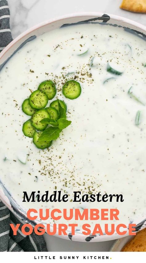 Middle Eastern Yogurt Sauce, Lebanese Yogurt Sauce, Middle Eastern Cucumber Tomato Salad, Yogurt Sauces, Cucumber Yogurt Salad, Yogurt Sauce Recipe, Savoury Sauces, Rice And Meat, Cooked Cucumber