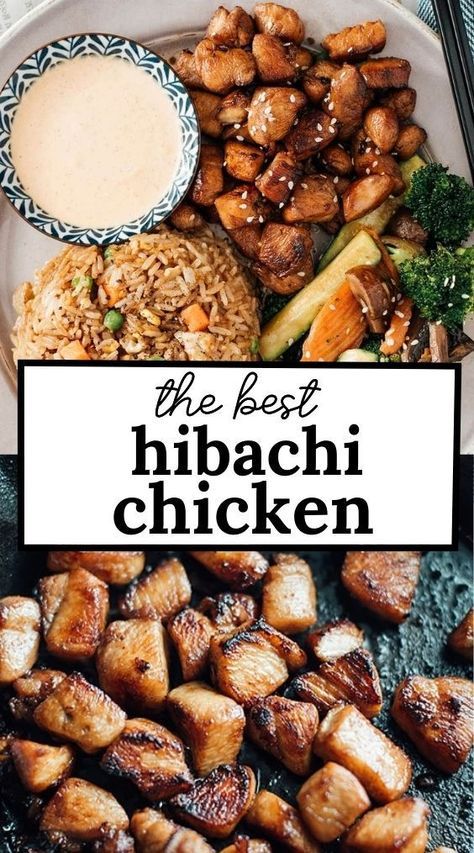 Hibachi Chicken And Vegetables Recipe, Habatchi Recipe, Hibachi At Home, Hibachi Rice, Hibachi Vegetables, Hibachi Recipes, Hibachi Chicken, Yum Yum Sauce, Rice Noodles