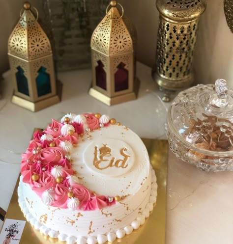 Eid Baking, Eid Cakes, Diy Eid Decorations, Eid Sweets, Ramadan Desserts, Eid Mubark, Eid Cake, Eid Ideas, Homemade Chocolate Bars