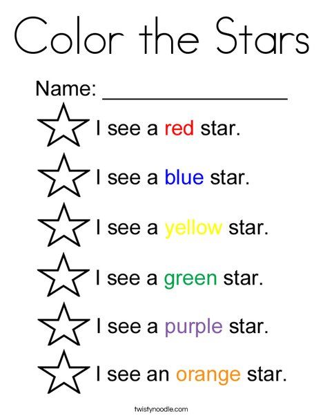 Color the Stars Coloring Page - Twisty Noodle English Worksheets For Kindergarten, Twisty Noodle, Kindergarten Reading Activities, Grammar For Kids, Kindergarten Reading Worksheets, Star Coloring Pages, English Activities For Kids, Learning English For Kids, English Phonics