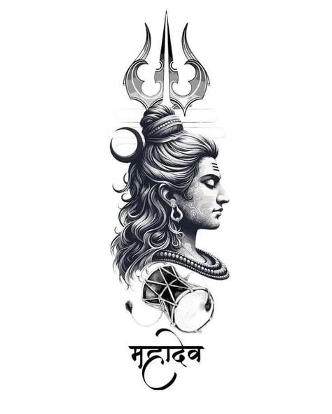 Shiv Drawing Lord Shiva, Shiva Back Tattoo, Siva Tattoo Designs, Shiva Art Tattoo, Mahakaal Tattoo, Shiv Tattoo Design, Lord Shiva Tattoo Design, Shiva Tattoo Ideas, Lord Shiva Tattoo