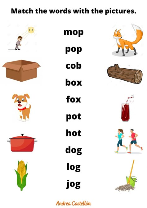 Vowels online worksheet for Primer grado. You can do the exercises online or download the worksheet as pdf. Short O Worksheets, Short O Sound, Phonics Cvc, Cvc Words Worksheets, Cvc Words Kindergarten, Blends Worksheets, Kindergarten Phonics Worksheets, Vowel Worksheets, Kindergarten Phonics