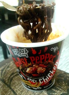 Ghost Pepper Noodles, Pepper Noodles, Ghost Pepper Sauce, Anna Coronation, Music Addict, Malaysia Food, Coronation Dress, Ghost Pepper, Ghost Peppers