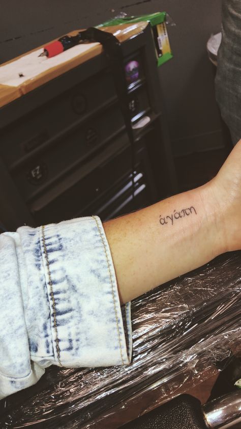 Other Language Tattoos Words, I Love You In Greek Tattoo, Family In Greek Tattoo, Greek Scripture Tattoo, Agape In Greek Tattoo, Love In Greek Tattoo, Greek Word Tattoos For Women, Greek Inspired Tattoos Simple, Greek Tattoos Women