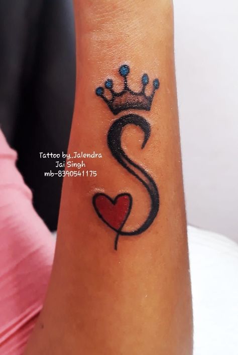 Siva Name, Mehandi Tattoos, Mom And Son Tattoo, Tattoo Alphabet, True Love Wallpaper, Octopus Tattoo Sleeve, Blessed Tattoos, Love My Brother, Hand Lettering Alphabet Fonts