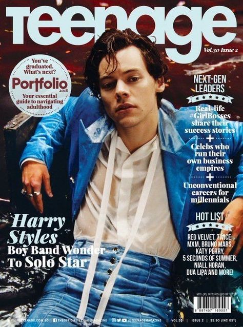 Harry Styles Harry Posters, 1d Posters, Gq Magazine Covers, Harry Styles Vogue, Magazine Cover Ideas, Magazine Front Cover, Harry Styles Poster, Gq Magazine, Harry Styles Photos