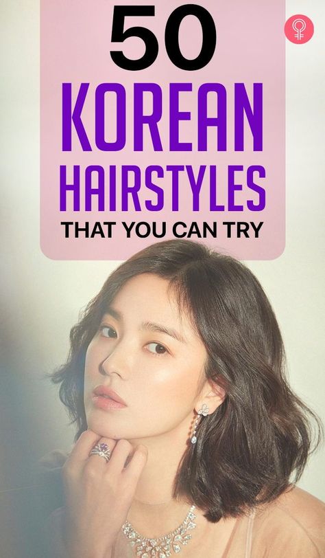 50 Korean Hairstyles That You Can Try: these celebs love experimenting with their hairstyles, cuts, and colors, which gives us more hairstyles to try out! So, keep reading to check out the top trending hairstyles sported by Koreans that you should consider flaunting, irrespective of your face shape. #hairstyles #koreanhairstyles #hairstyleideas Korean Hairstyles 2023, Korean Haircut 2023, K Beauty Hair Styles, Short Hair Korean Style Square Face, Korean Hairstyle 2023 Women, Hairstyles For V Shaped Face, Trending Korean Haircut, Hairstyles And Face Shape, Short Hair Korean Style Layer