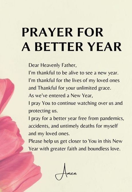 Self Care Prayers, Prayers For Better Days, A New Year Prayer, Pray For New Year, A Prayer For The New Year, I Hope 2024 Is A Better Year, Prayers For A New Year, Happy New Year Blessings Prayer For, New Years Prayer For Family