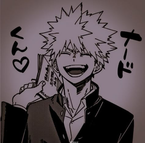 Bakugo Katsuki Fanart Cute, Action Figures Anime, Bakugou Manga, Ochako Uraraka, Bakugo Katsuki, Katsuki Bakugo, Katsuki Bakugou, Boku No Hero Academia Funny, Bakugou Katsuki