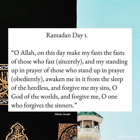 Surah Kahf On Friday, First Day Of Ramadan, How To Make Dua, Me Cover Instagram Highlight, Surah Kahf, Ramadan Prayer, Ramadhan Mubarak, Ramadan Day, First Friday