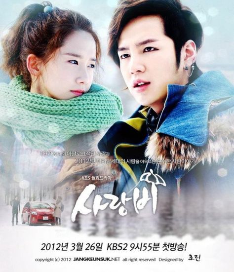 Best Korean drama airing now...Love Rain! Love Rain Drama, Im Yoon-ah, Drama Fever, Jang Geun Suk, Korean Drama List, Sukkot, Love Rain, Korean Drama Movies, Jang Keun Suk