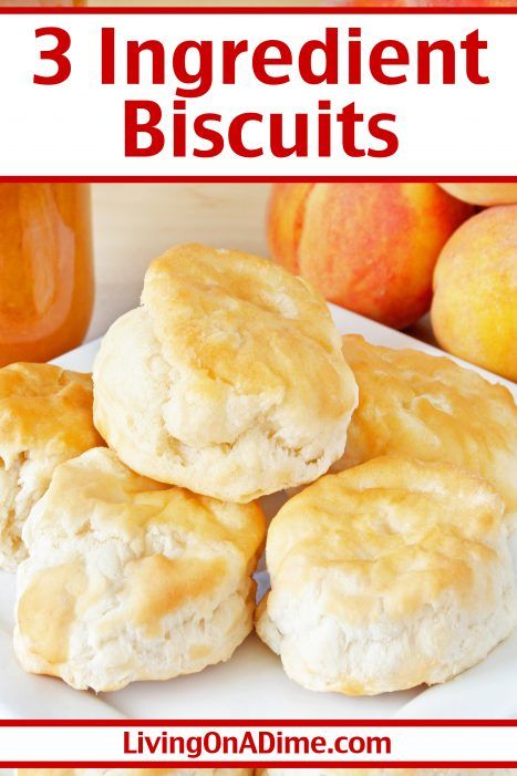 3 Ingredient Biscuits Recipes, Easy Biscuit Recipe 3 Ingredients, 3 Ingredient Biscuits, Quick Biscuit Recipe, 3 Ingredient Biscuit Recipe, 2024 Plan, 2 Ingredient Biscuits, Bisquick Biscuits, Quick Biscuits