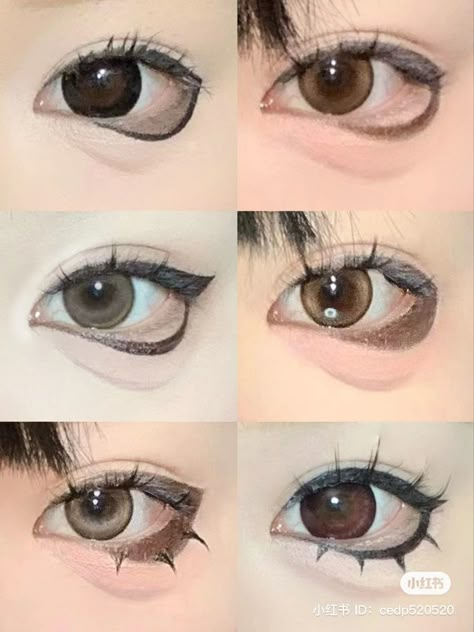 Doe Siren Eyes Aesthetic, Vkei Eye Makeup, Cute Y2k Makeup, Doe Eyes Vs Siren Eyes, Gyaru Eyes, Dollcore Makeup, Cosplay Eye Makeup, Cosplay Makeup Ideas, Doe Eye Makeup