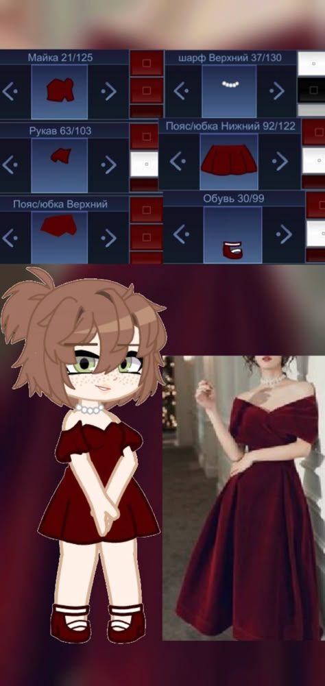 Club Outfits Dresses, Gacha Base Poses Cute, Gacha Nox, Gacha Club Outfit, Gacha Club Outfits, Gacha Clothes, Gacha Club Ideas, Club Hairstyles, Gacha Outfit