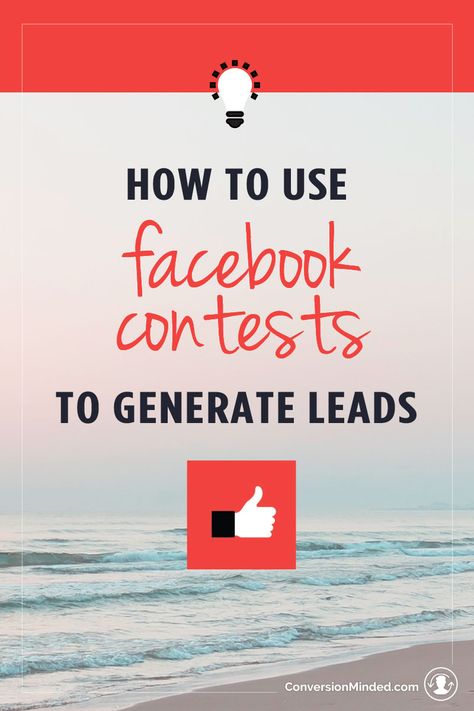 Facebook Contest Ideas, Contest Ideas, Facebook Strategy, Facebook Contest, Facebook Marketing Strategy, How To Use Facebook, Facebook Advertising, Sales Funnel, Facebook Business