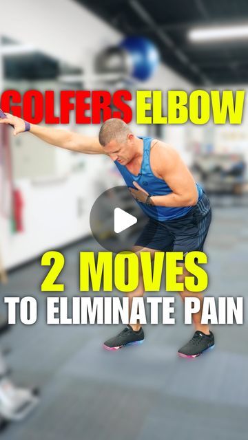 Elbow Stretches For Pain, Elbow Stretches, Golfers Elbow, Elbow Pain, Tennis Elbow, Back Stretches, Health Inspiration, Golfers, Personal Training